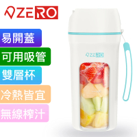 ZERO 零式創作 MIXER+ V3 隨行果汁機(水果杯 攪拌機 榨汁機 隨行水果杯 攪拌 榨汁 碎冰 調理)