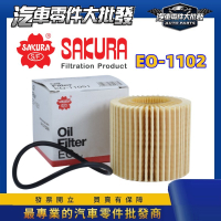 昊斯達 EO1102 凌志 LEXUS IS250 GS350 LS460 機油濾清器 紙 機油芯