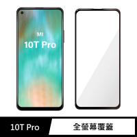 【General】Xiaomi 小米 10T Pro 保護貼 玻璃貼 全滿版9H鋼化螢幕保護膜