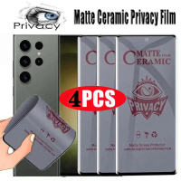 ฟิล์มความเป็นส่วนตัว, วัสดุเซรามิก, เข้ากันได้กับ Samsung S25, S24, S24 fe, S23, S22, S21, S24, S25 