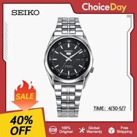 Seiko 5 Original Japan Automatic Mechanical Watch Small dial Waterproof Luminous Stainless Steel watches SNK567J1