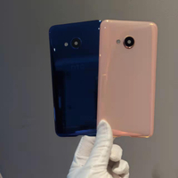 免運~適用于二手拆機 HTC U play手機后蓋Ultra u-1w/2u背殼U11 U-3u/3