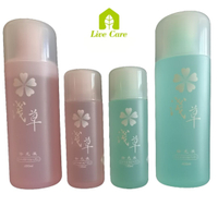 淺草除光液/去光水 大罐400ml / 小罐150ml