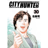 城市獵人完全版（30） TAAZE讀冊生活