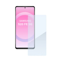 【General】三星 Samsung Galaxy S20 FE 保護貼 5G 玻璃貼 未滿版9H鋼化螢幕保護膜