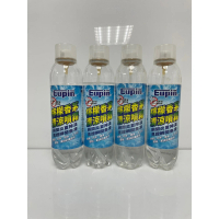 【清涼激冰精油噴霧香茅】清涼激冰精油噴霧香茅
