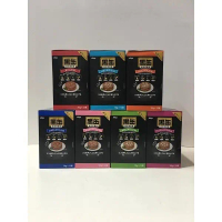 Aixia Kuro-can Pouch 70g x 12