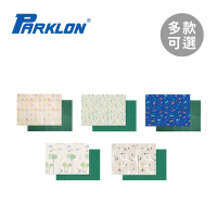 Parklon 韓國帕龍 攜帶式摺疊地墊 140 x 200 x 1.2 cm