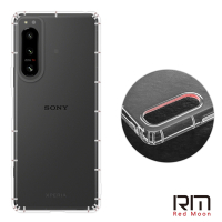 RedMoon SONY Xperia 5 IV 防摔透明TPU手機軟殼 鏡頭孔增高版
