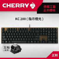 【最高現折268】CHERRY 櫻桃 KC 200 MX 懸浮式(ABS 中刻) 黑銅 機械式鍵盤/玉軸