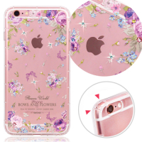 YOURS APPLE iPhone6s Plus / i6+ 5.5吋 彩鑽防摔手機殼-紫宴