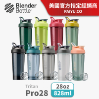 Blender Bottle Tritan搖搖杯〈Pro28款〉28oz｜828ml『美國官方授權』(BlenderBottle/運動水壺/乳清)