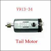 V913-34 Tail Drive Motor Rotor Spare Parts For WLTOYS Alloy V913 2.4G 4CH With Gyro Remote Control RC Helicopter Model