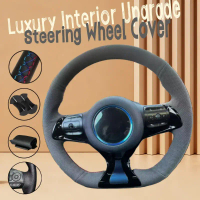 【Car steering wheel cover】 Customiz Suede Leather Car Steering Wheel Cover Plus Dolphin 22-24-25 Att