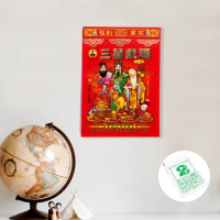 Chinese Style 2024 Old Almanac Calendar Feng Shui Daily Paper Decorative Pendant