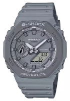 G-Shock G-Shock Analog-Digital Sports Watch (GA-2110ET-8A)