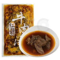 【碁富食品】紅龍牛肉湯450g(大塊牛肉)-任選