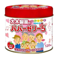 大木製藥 - Papa Jelly 5種維生素軟糖 120粒 (草莓味)   （31101） 