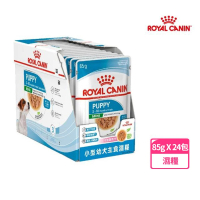 【ROYAL 法國皇家】小型幼犬濕糧 MNPW  85Gx24包/盒
