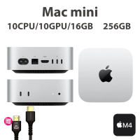 Apple 4K HDMI傳輸線★Mac mini M4晶片 10核心CPU 10核心GPU 16G 256G SSD