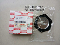Original Isuzu diesel engine Exhaust Valve Cover Ventilation Valve Cover 4BD1 4BG1 4BE1 4BC2 6BD1 6B
