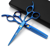 理髮剪刀 鳴幽理發剪刀美發剪專業工具套裝家用打薄剪牙剪平剪銀色藍色