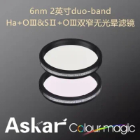 Askar Color Magic Duo-Narrowband 6nm "D1+D2" H-a/O-III &amp; S-II/O-III Imaging Filter Set (2 Filters) - 2" Mounted