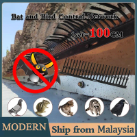Stock Available [Modern tools]Pest Guard Bat Bird Stop Easy to Install Bat & Bird Control Net Easy t