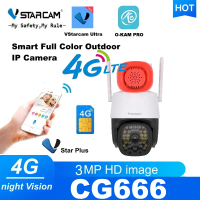 Vstarcam CG666 ( ใส่ซิมได้ 4G ) ความละเอียด 3 ล้านพิกเซล กล้องวงจรปิดไร้สาย Outdoor ภาพสี มีAI+ สัญญ