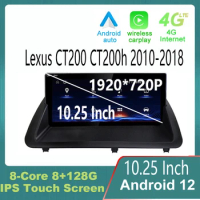 10.25' Android 12 Carplay Auto For Lexus CT CT200 CT200h 2010 - 2018 Car Radio Multimedia Video Player Navigation GPS 2din 2 din