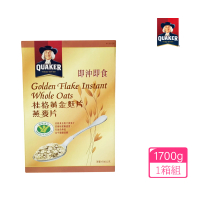 美式賣場 QUAKER 桂格 黃金麩片燕麥片 1700g/盒