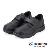 MOONSTAR 月星 童鞋黑皮鞋系列-學生皮鞋(黑色)