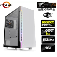 【技嘉平台】R9十六核{銀翼梟雄}RTX3070Ti獨顯水冷電玩機(R9-5950X/16G/512G_SSD/RTX3070Ti-8G)