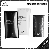 MAURTEN Hydrogel Drink Mix 160/320 ผงชงดื่มให้พลังงาน+เกลือแร่ สำหรับนักกีฬาโดยเฉพาะ