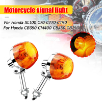 2 đèn xi nhan màu hổ phách cho xe máy Honda C70 CT70 CT90 XL100 CB350 CM400 CB450 CB750