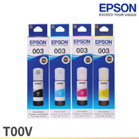 EPSON 003系列原廠單瓶墨水匣（C13T00V100黑 C13T00V200藍 C13T00V300紅 C13T00V400黃） 適用L3110/L3150