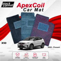 ApexCoil Car Mat Proton X50 ( 2020 - 2026 ) Coil Mat Carmat Car Carpet Car Floor Mat Karpet Lantai K