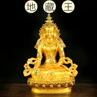 地藏菩薩佛像銅合金鎏金居家供奉6寸佛堂風水擺件地藏王佛像