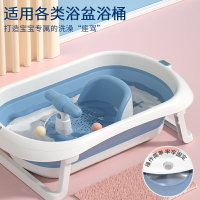 寶寶洗澡坐椅嬰兒坐著洗澡神器防滑浴凳浴盆可坐躺托小孩洗澡凳子
