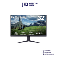 Tax free discount MONITOR (monitor) LG ULTRAGEAR 32GS85Q-B - 31.5 INCH NANO IPS 2K 180Hz AMD FREESYN