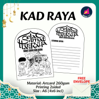 Kad Ucapan Hari Raya Nostalgia (8pcs) Kad Raya Aidilfitri Zaman Dahulu - Card tebal 260gsm Size A6 (