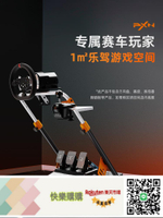 萊仕達A11/V99/V10PRO/V12LITE賽車V10羅技G29 T300RS折疊魔爪R3游戲方向盤支架游戲座椅支架家用 G27手剎R5