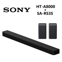 SONY 索尼 BRAVIA Theatre Bar 8 家庭劇院組(HT-A8000 + SA-RS3S)