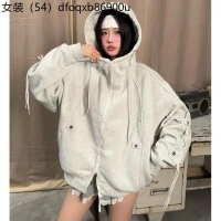 Áo Khoác Zip Cổ Cao Phối Dây YC1996 - áo khoác nỉ dây kéo phối