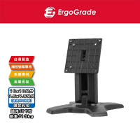 ErgoGrade 17吋以下觸控螢幕專用底座(EGS1510-B)/螢幕支架/支撐架/螢幕架/桌上型