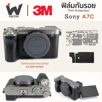 ฟิล์มกันรอยกล้อง Sony A7C รุ่น 1 สติ๊กเกอร์กันรอยกล้อง สติ๊กเกอร์กล้อง คําแนะนําการขายที่ร้อนแรงในเด