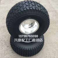 割捆草機輪胎15X6.00-6 掃地機輪胎6寸鋁合金輪轂3孔四輪代步車輪