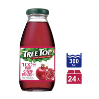 【Tree Top 樹頂】100%石榴莓綜合果汁(300mlx24入)