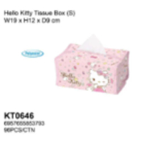 Hello Kitty - N  HELLO KITTY 小號紙巾盒套 19X12X9厘米 1pc