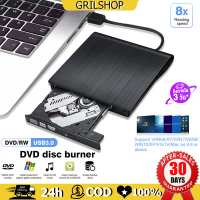 CODUSB2.0 เครื่องเล่น cd เครื่องเล่นแผ่น DVD Writer External ความเร็ว อ่านเขียน CD/DVD-RW ไดรฟ์ดีวีด